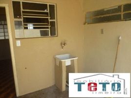 1 Quarto Apartamento for sale at Jardim Alvorada, Bebedouro