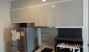 1 Bedroom Condo for sale in Phra Khanong, Bangkok Wyne Sukhumvit