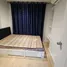 1 Bedroom Condo for sale at iCondo Serithai Green Space, Khlong Kum