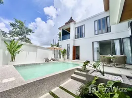 ขายวิลล่า 3 ห้องนอน ในโครงการ โกลเด้น แอนดีส, เทพกระษัตรี