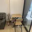 1 Bedroom Apartment for rent at Supalai Prime Rama 9, Bang Kapi, Huai Khwang