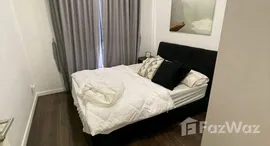 Verfügbare Objekte im M Condominium