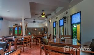 24 Schlafzimmern Hotel / Resort zu verkaufen in Wang Phong, Hua Hin Pa Prai Villas and Suites