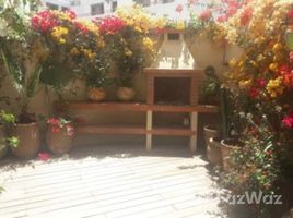 2 спален Квартира на продажу в Appartement à vendre val fleuri, Vente appartement casablanca avec terrasse, Na El Maarif