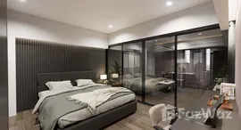 ยูนิตที่เหลืออยู่ในโครงการ เมอร์ลิน ทาวเวอร์