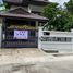 3 спален Дом на продажу в Sarawan Ville, Bang Talat, Pak Kret, Нонтабури