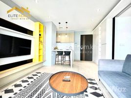 1 спален Квартира в аренду в 1Bedroom Service Apartment In BKK1, Boeng Keng Kang Ti Muoy