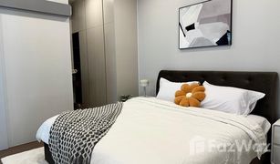 5 Bedrooms House for sale in Bang Phli Yai, Samut Prakan The City Bangna 2