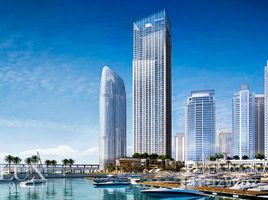 1 спален Квартира на продажу в The Grand Avenue, Al Nasreya