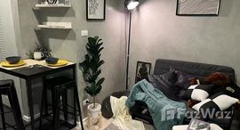 ยูนิตที่เหลืออยู่ในโครงการ เอ สเปซ เมกา บางนา