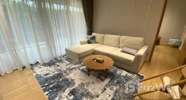 ยูนิตที่เหลืออยู่ในโครงการ ลากูน่า บีช เรสซิเด้นซ์ รีฟ