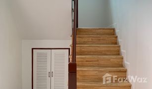 3 Bedrooms House for sale in Sao Thong Hin, Nonthaburi Baan Lalin In The Park