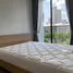 1 Bedroom Apartment for sale at Serio Sukhumvit 50, Phra Khanong