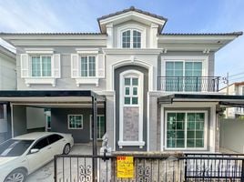 4 Bedroom House for sale at Golden Neo Sathorn, Bang Wa, Phasi Charoen