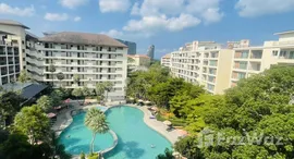 ยูนิตที่เหลืออยู่ในโครงการ วงศ์อมาตย์ ไพรเวซี่