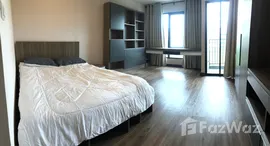 ยูนิตที่เหลืออยู่ในโครงการ ซัน ซิตี้ แยกไฟฉาย