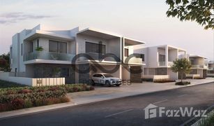 4 Bedrooms Townhouse for sale in Yas Acres, Abu Dhabi The Dahlias