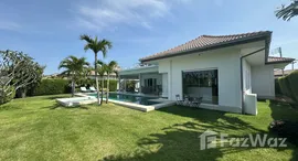 Available Units at Mali Signature