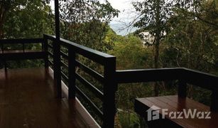 4 Bedrooms House for sale in Chak Phong, Rayong 