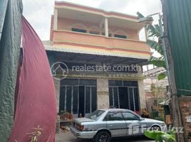Estudio Casa en venta en Camboya, Kakab, Pur SenChey, Phnom Penh, Camboya