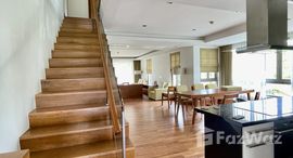 ยูนิตที่เหลืออยู่ในโครงการ เพิร์ล ออฟ ในทอน