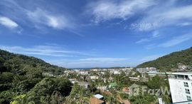 ยูนิตที่เหลืออยู่ในโครงการ กะตะ โอเชียน วิว