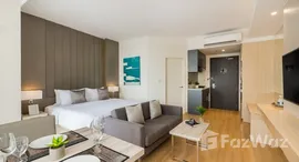 Arden Hotel & Residence Pattaya 在售单元