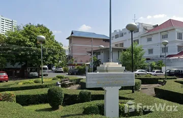 Phiboon Wattana in Пхая Тхаи, Бангкок