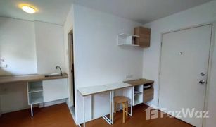 Studio Wohnung zu verkaufen in Ban Suan, Pattaya Lumpini Condo Town Chonburi-Sukhumvit