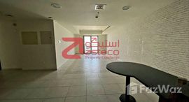 Available Units at Princess Tower