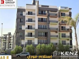 3 Bedroom Apartment for sale at Kenz, Hadayek October