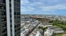 ยูนิตที่เหลืออยู่ในโครงการ ซิม พระราม 3-สุขสวัสดิ์