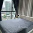 1 Schlafzimmer Wohnung zu verkaufen im Wyne Sukhumvit, Phra Khanong, Khlong Toei, Bangkok, Thailand