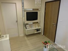 1 спален Квартира в аренду в Metro Luxe Rama 4, Khlong Toei, Кхлонг Тоеи