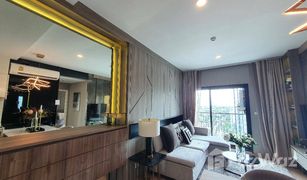 2 Bedrooms Condo for sale in Suan Luang, Bangkok The Tree Sukhumvit 71-Ekamai