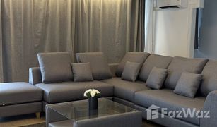 4 Bedrooms Apartment for sale in Khlong Tan Nuea, Bangkok Charan Tower