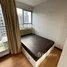 1 Bedroom Condo for rent at The Address Siam, Thanon Phaya Thai