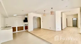 ยูนิตที่เหลืออยู่ในโครงการ บ้านสวนเนรมิต 5