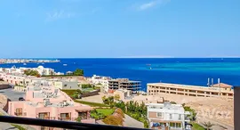 Unités disponibles à The View Hurghada