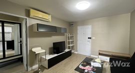 ยูนิตที่เหลืออยู่ในโครงการ เดอะ ลิ้งค์ สุขุมวิท 64