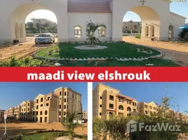 3 Schlafzimmer Appartement zu verkaufen im Maadi View, El Shorouk Compounds, Shorouk City