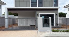 Available Units at Supalai Pride Phuket Heroines Monument - Paklok