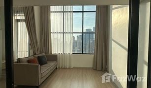 1 Bedroom Condo for sale in Thung Wat Don, Bangkok Knightsbridge Prime Sathorn