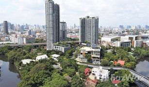 1 Schlafzimmer Wohnung zu verkaufen in Phra Khanong Nuea, Bangkok Blocs 77