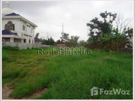  Terrain for rent in Laos, Chanthaboury, Vientiane, Laos