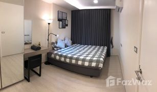 2 Schlafzimmern Wohnung zu verkaufen in Khlong Tan, Bangkok Vtara Sukhumvit 36