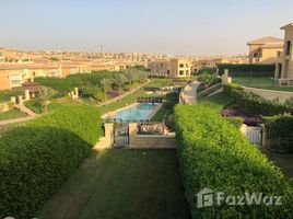 3 Schlafzimmer Reihenhaus zu vermieten im Stone Park, The 5th Settlement, New Cairo City