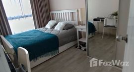 ยูนิตที่เหลืออยู่ในโครงการ พลัม คอนโด เซ็นทรัล สเตชั่น