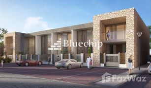 2 Bedrooms Townhouse for sale in , Dubai Rukan 3