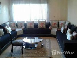 2 غرفة نوم شقة للبيع في Appartement à vendre, Hay Mohammadi , Agadir, NA (Agadir), إقليم أغادير - أدا وتنان‎, Souss - Massa - Draâ